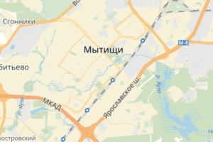 Закись азота с доставкой в Мытищи